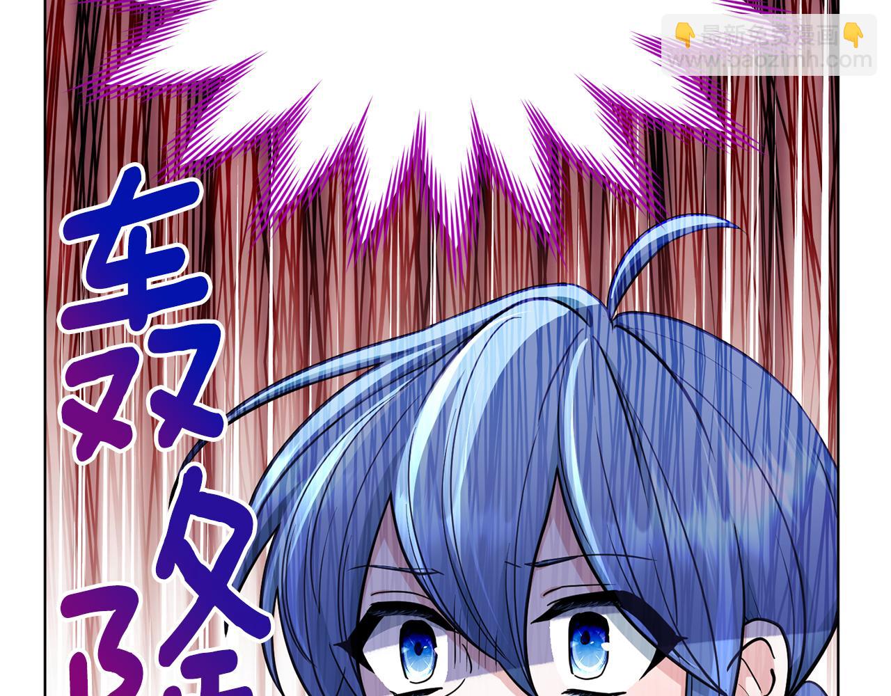 第111话 杜比也想一起去7