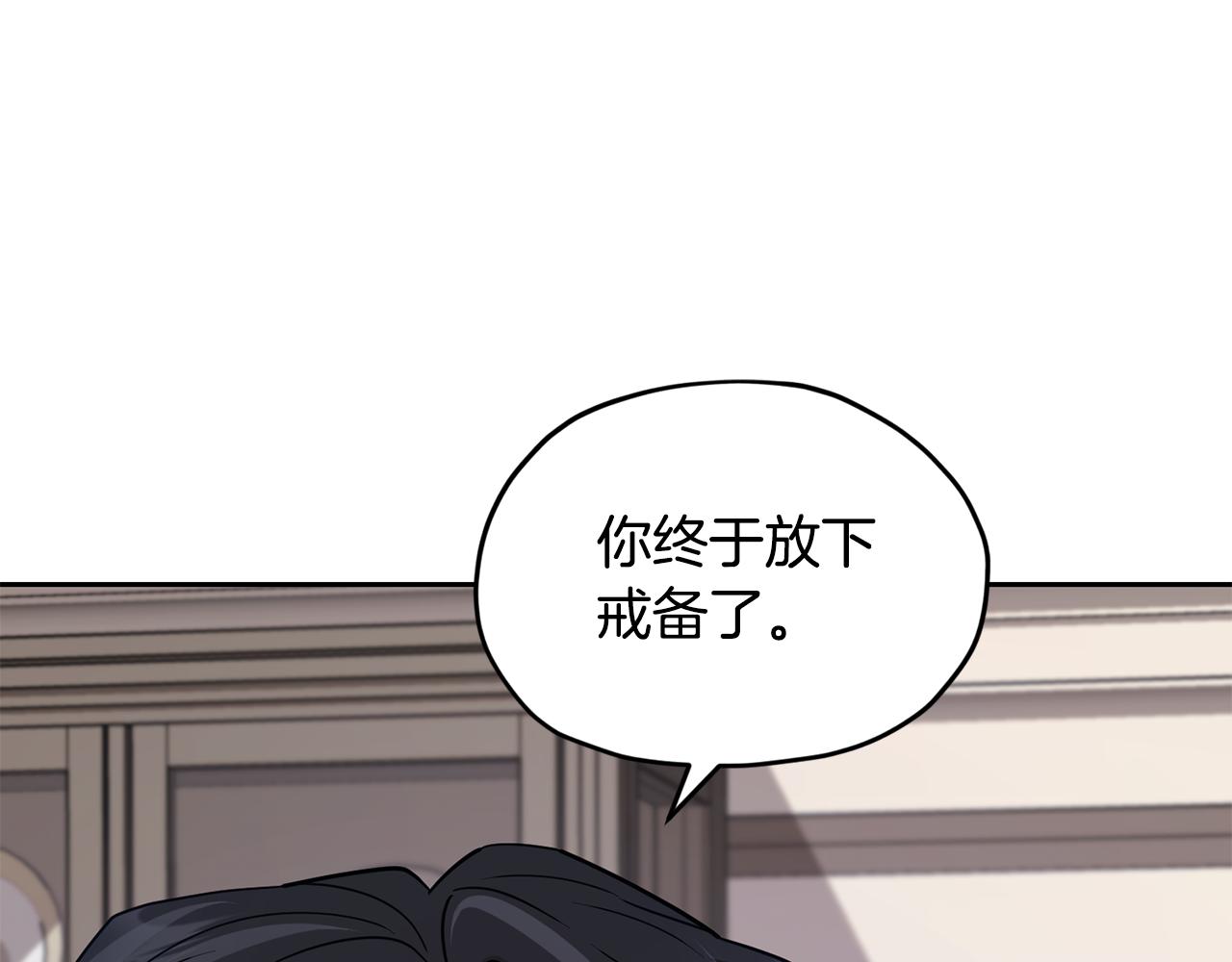 第111话 杜比也想一起去70