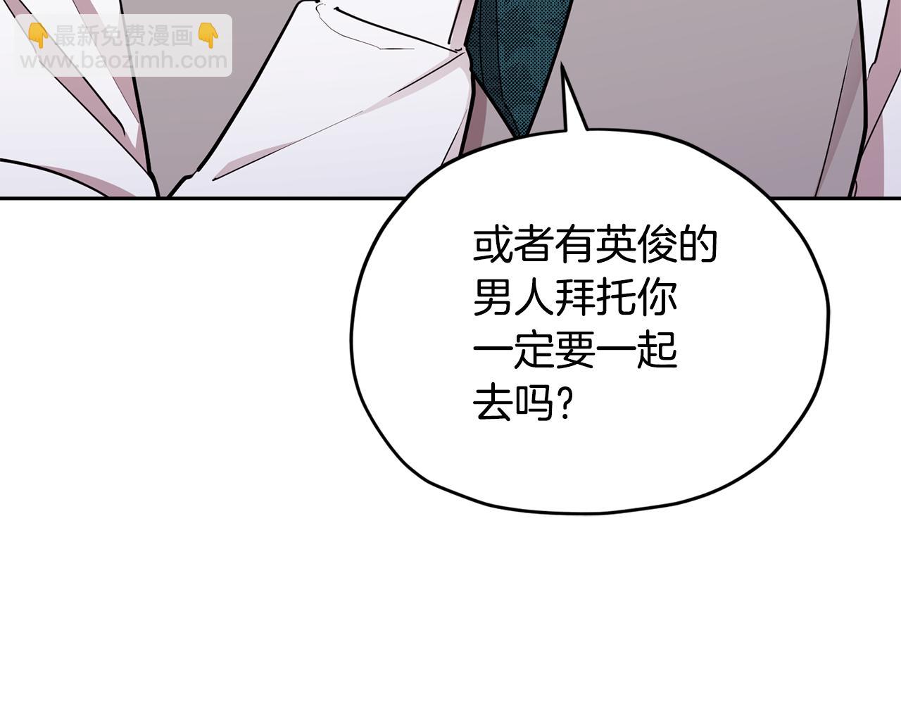 第111话 杜比也想一起去91
