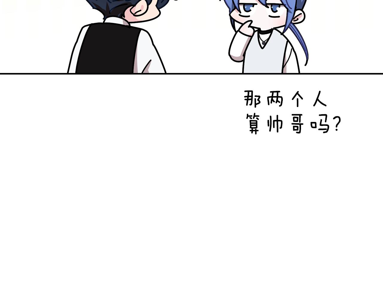 第111话 杜比也想一起去95