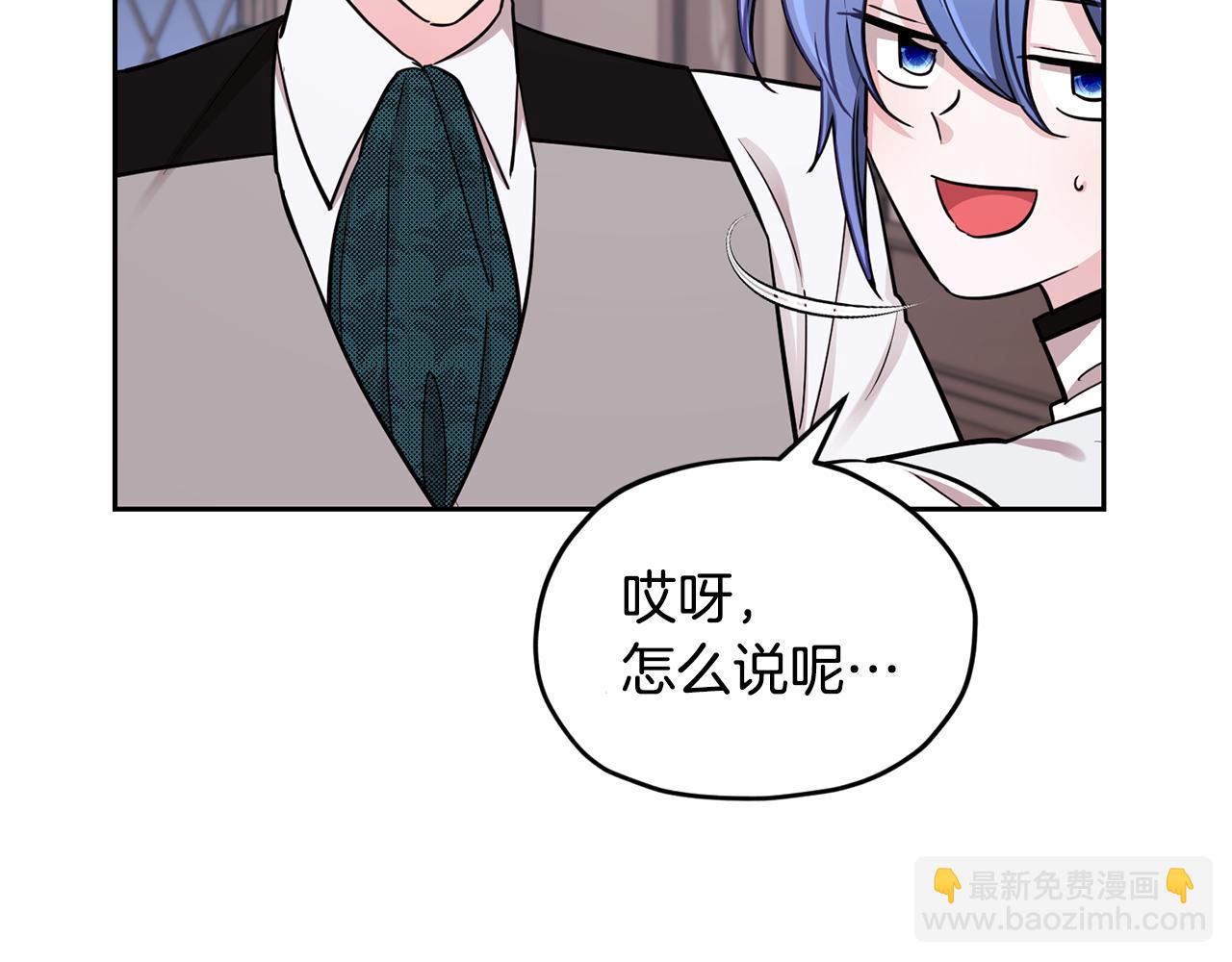 第111话 杜比也想一起去98