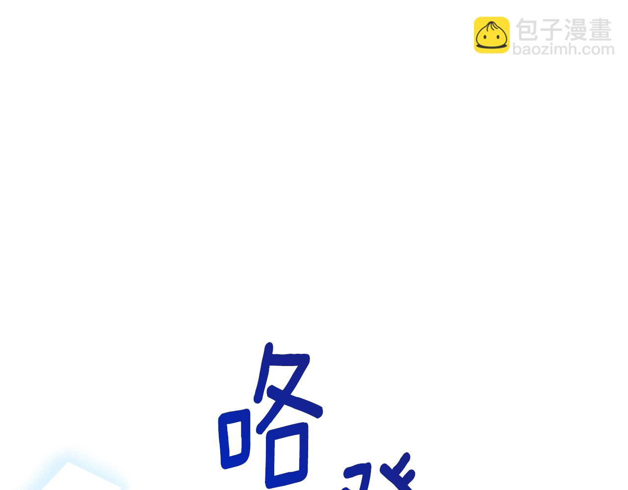 第112话 因为战争土地贫瘠124