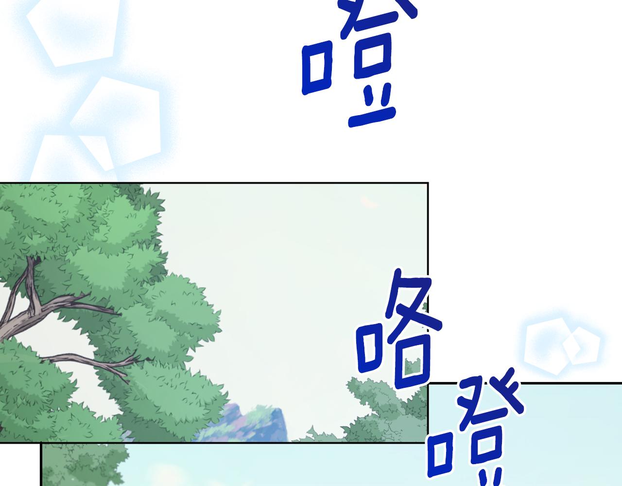 第112话 因为战争土地贫瘠125