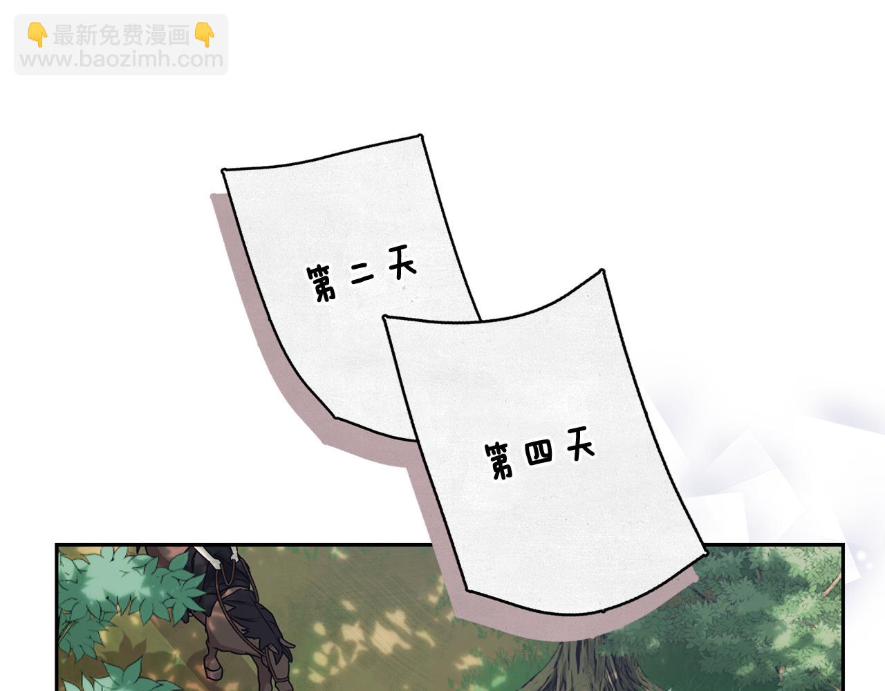 第112话 因为战争土地贫瘠156