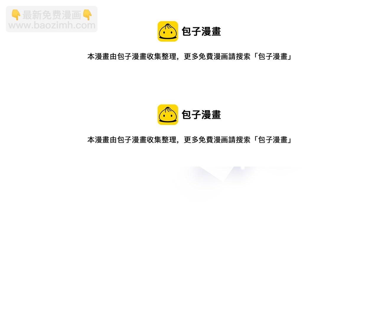 第112话 因为战争土地贫瘠159