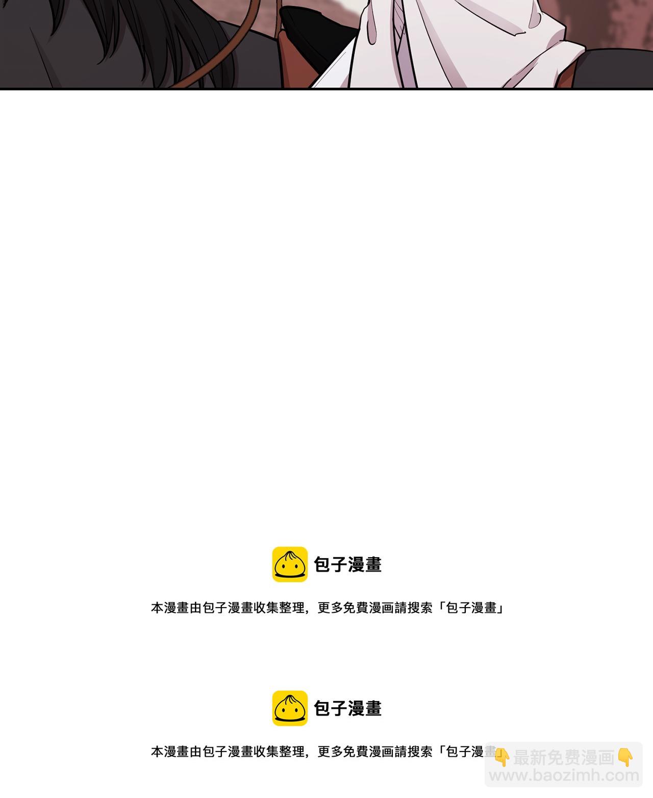 第112话 因为战争土地贫瘠208