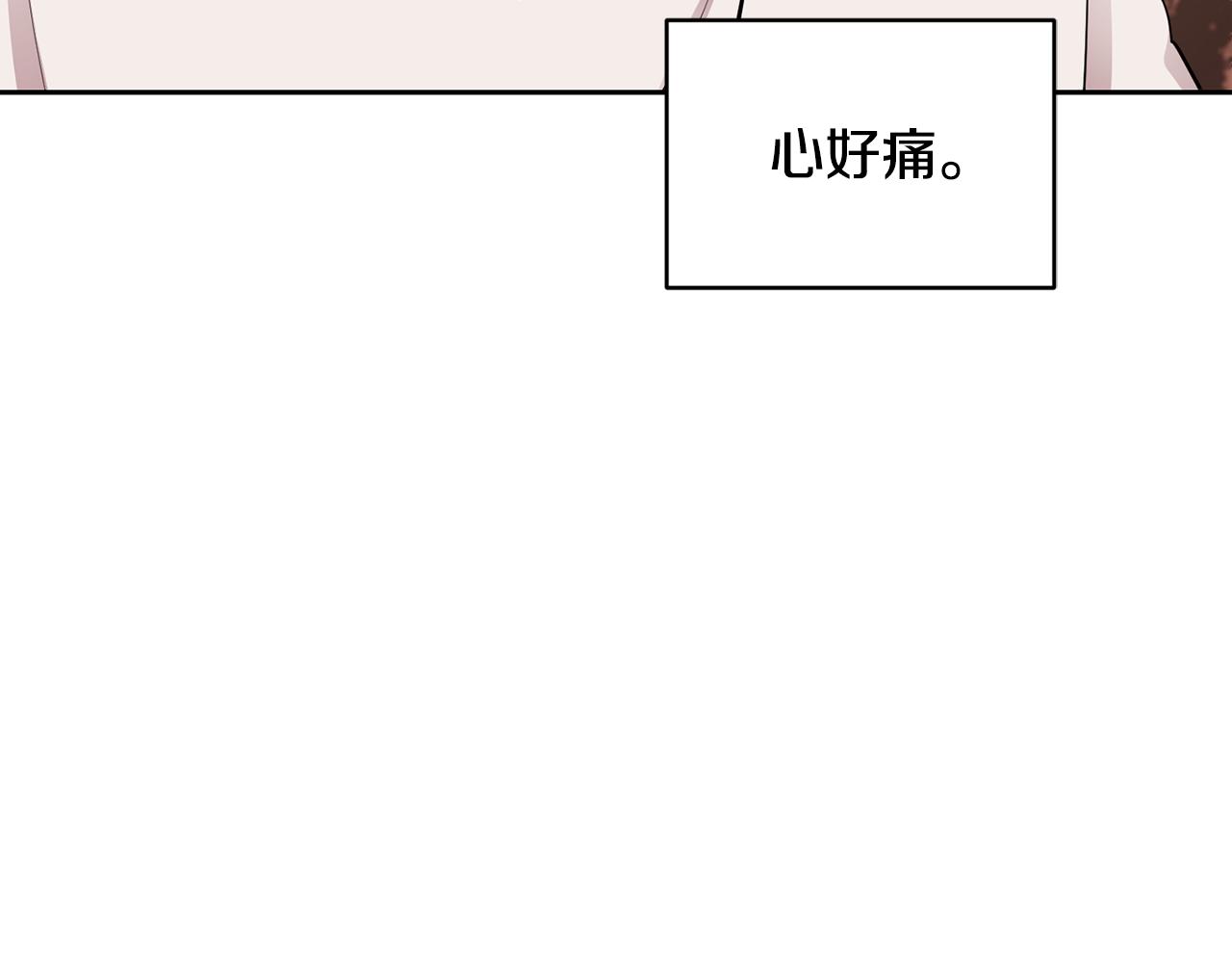 第112话 因为战争土地贫瘠222