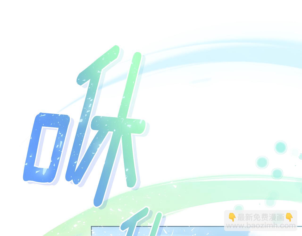第112话 因为战争土地贫瘠230