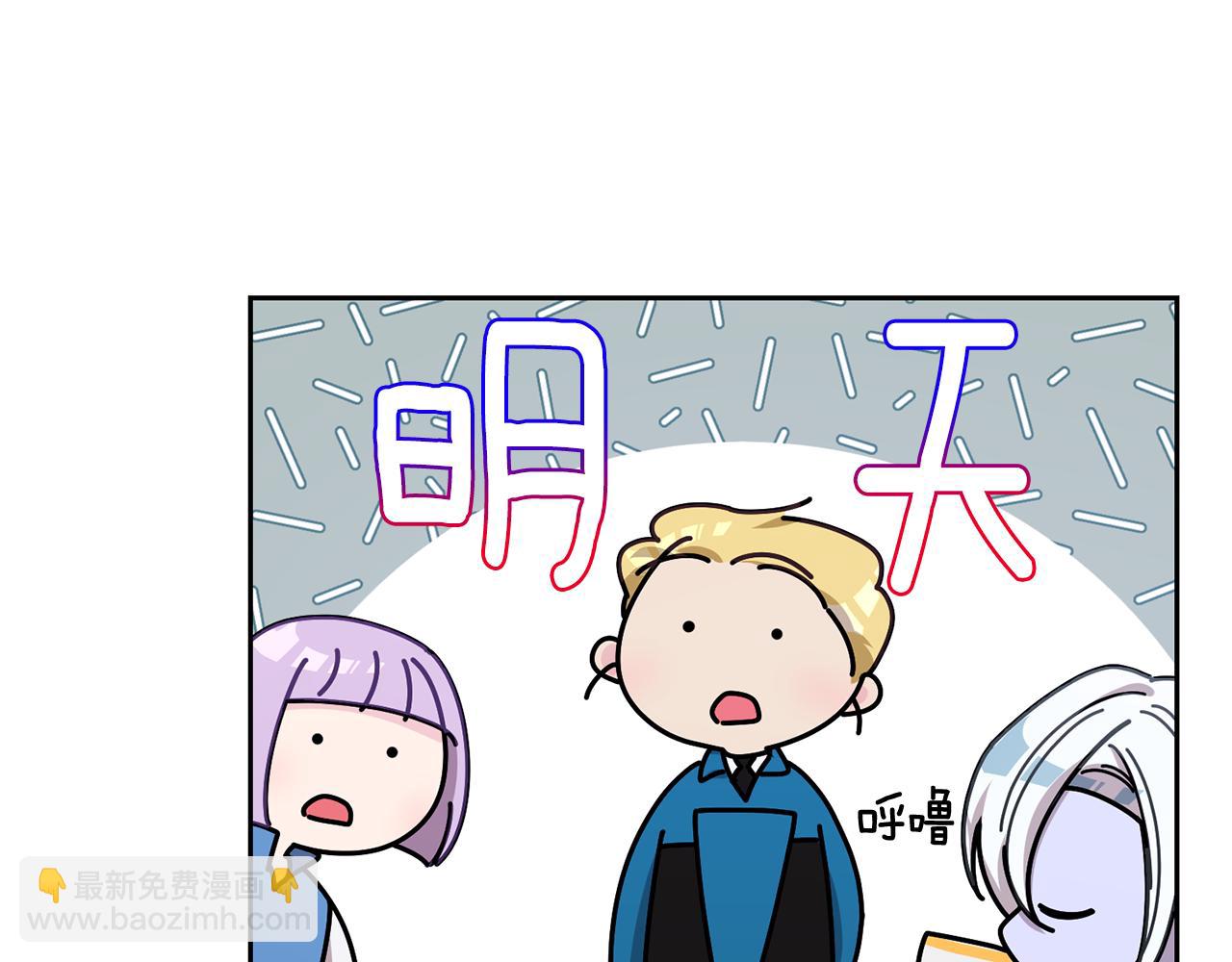 第112话 因为战争土地贫瘠37