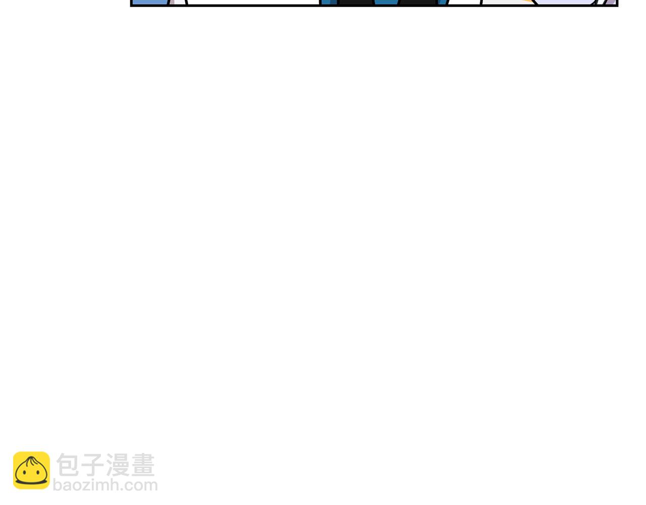 第112话 因为战争土地贫瘠38