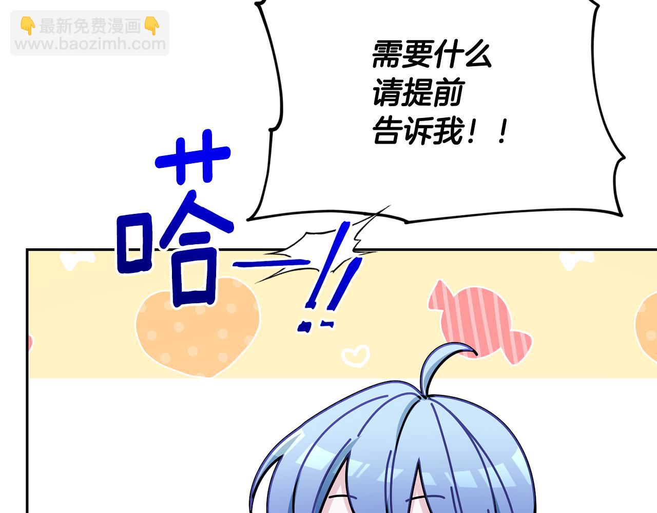 第112话 因为战争土地贫瘠42