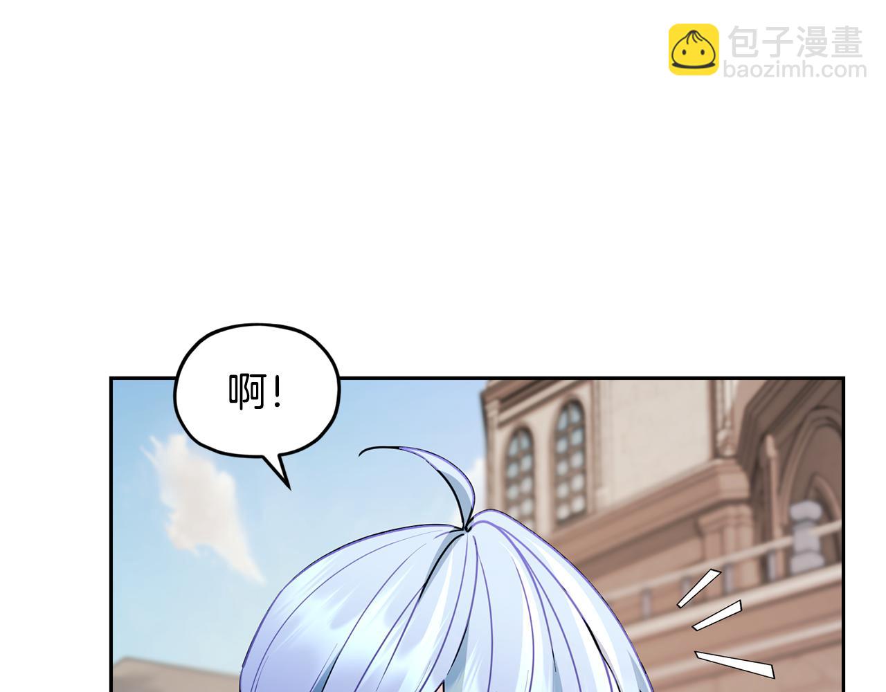 第112话 因为战争土地贫瘠64