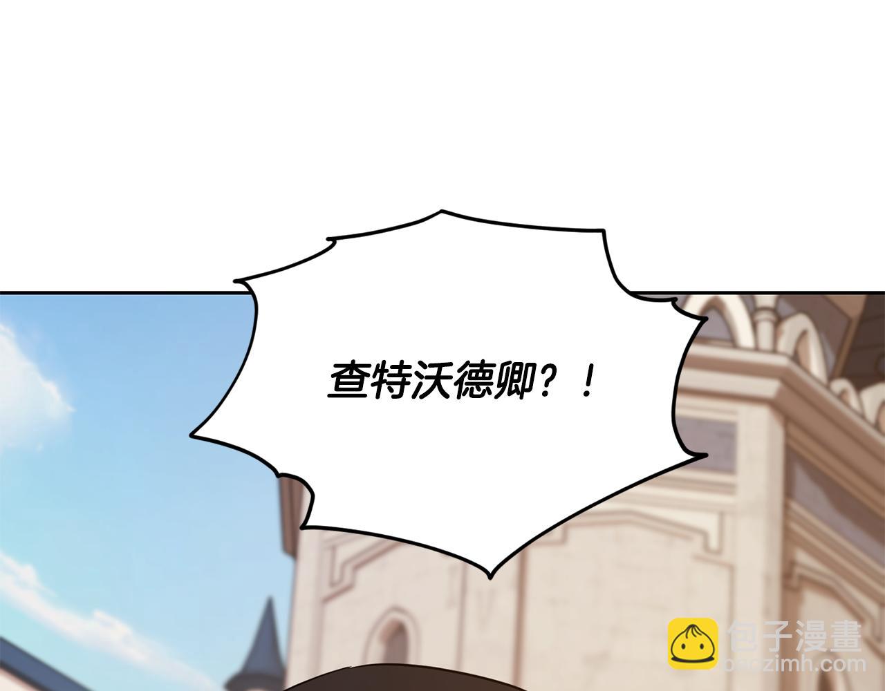 第112话 因为战争土地贫瘠85