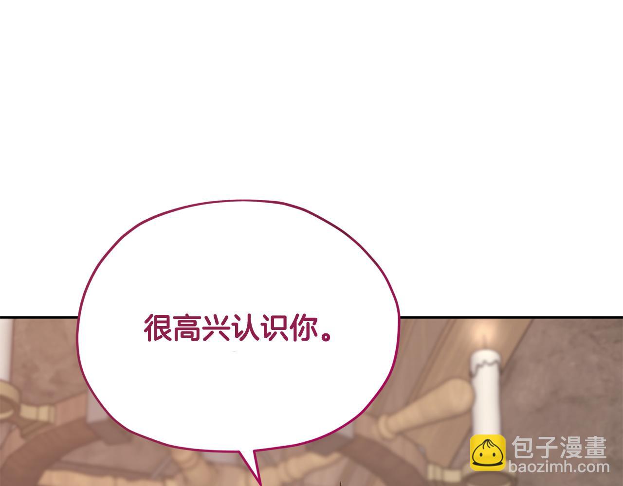 第113话 强调团队作战157