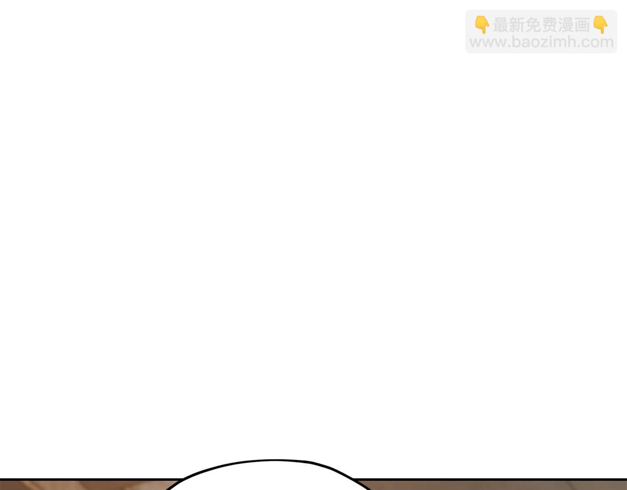 第113话 强调团队作战168