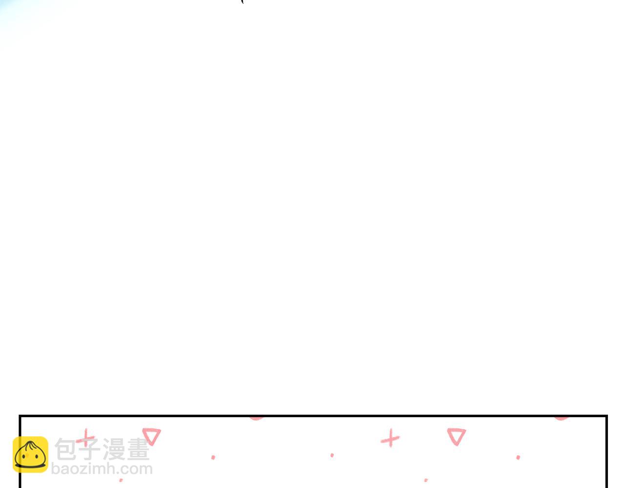 第113话 强调团队作战7