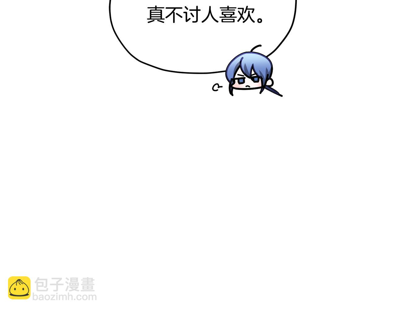 第114话 整顿出发113