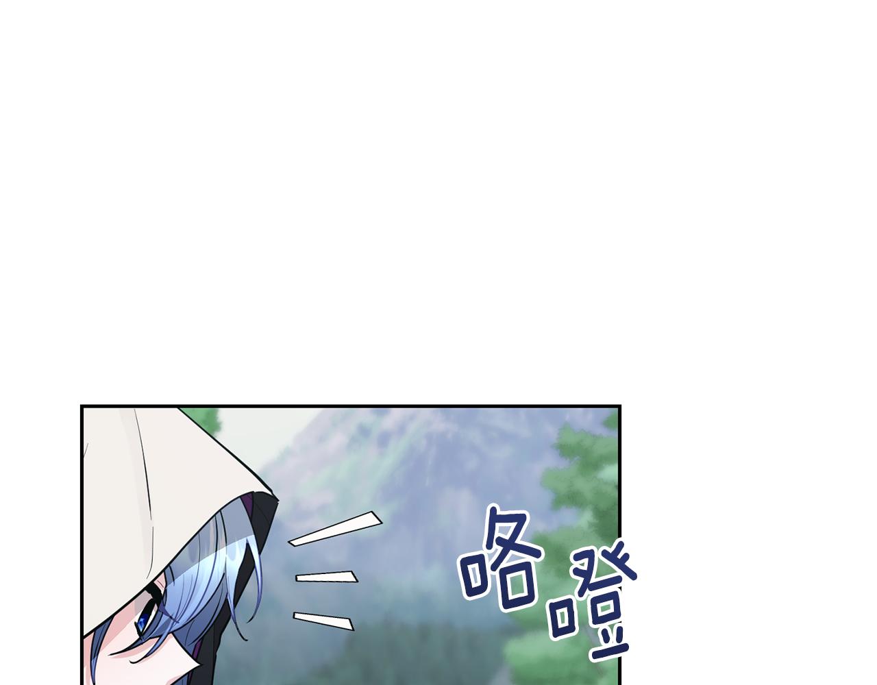 第114话 整顿出发142
