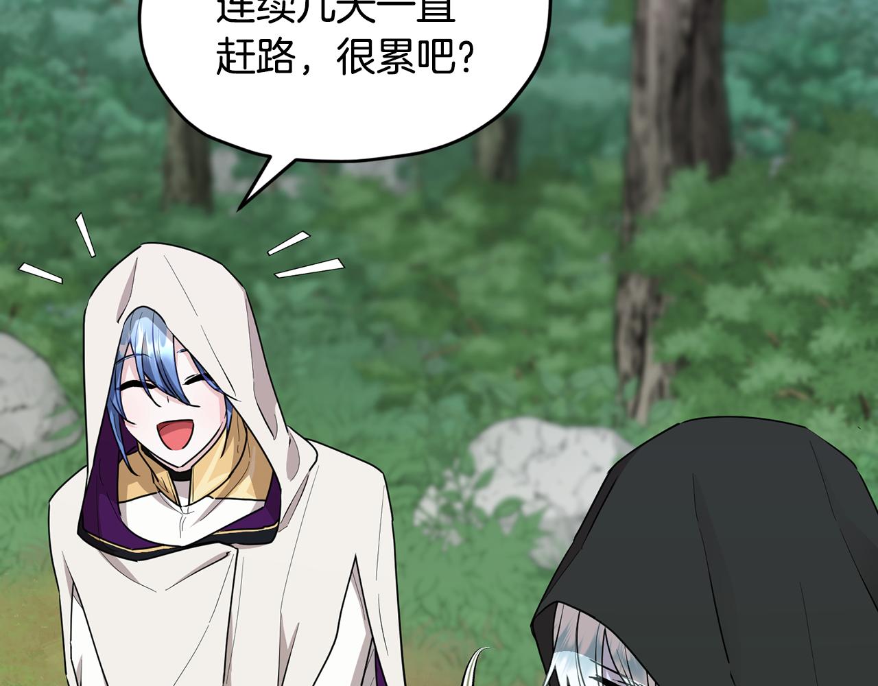 第114话 整顿出发162