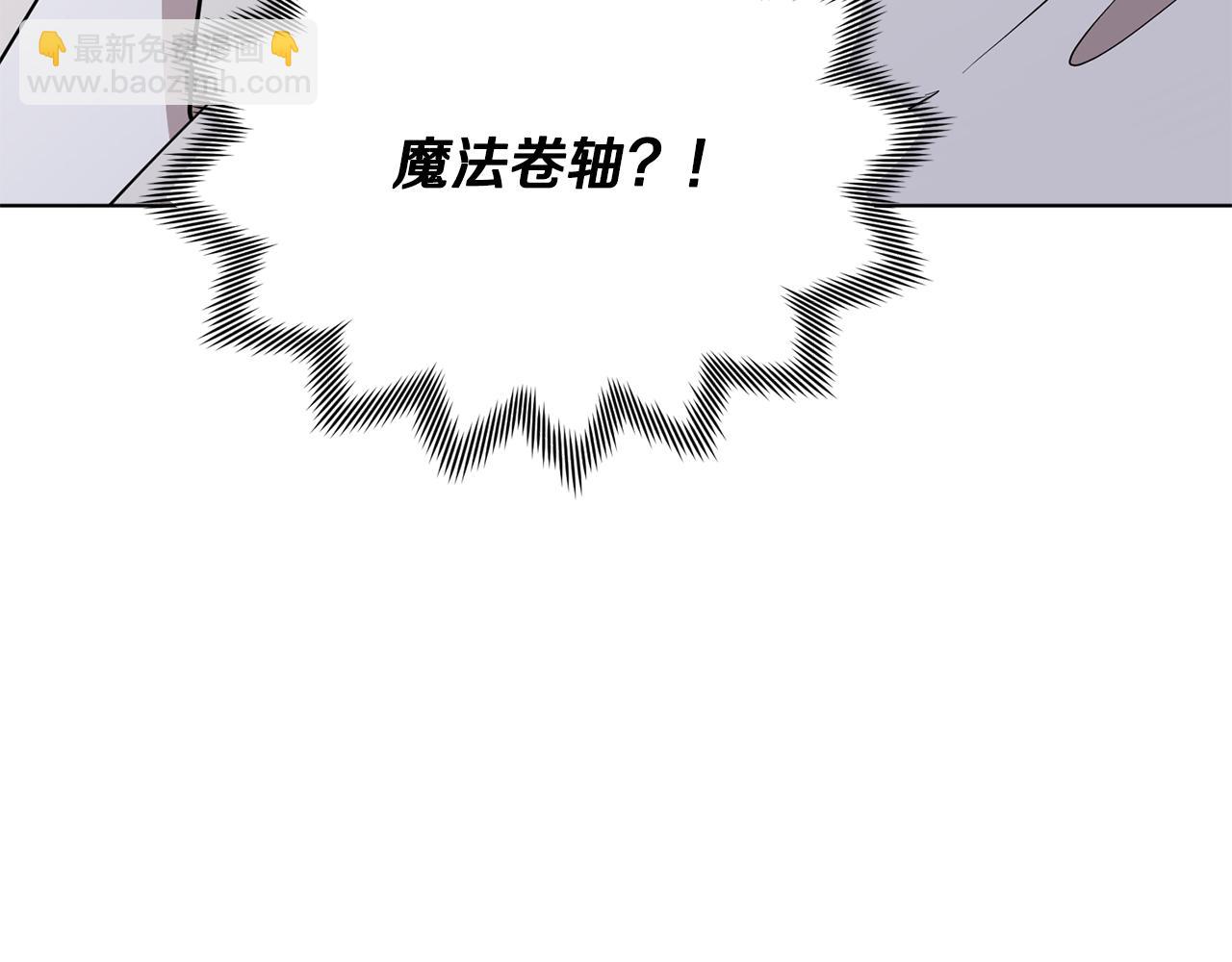 第114话 整顿出发223
