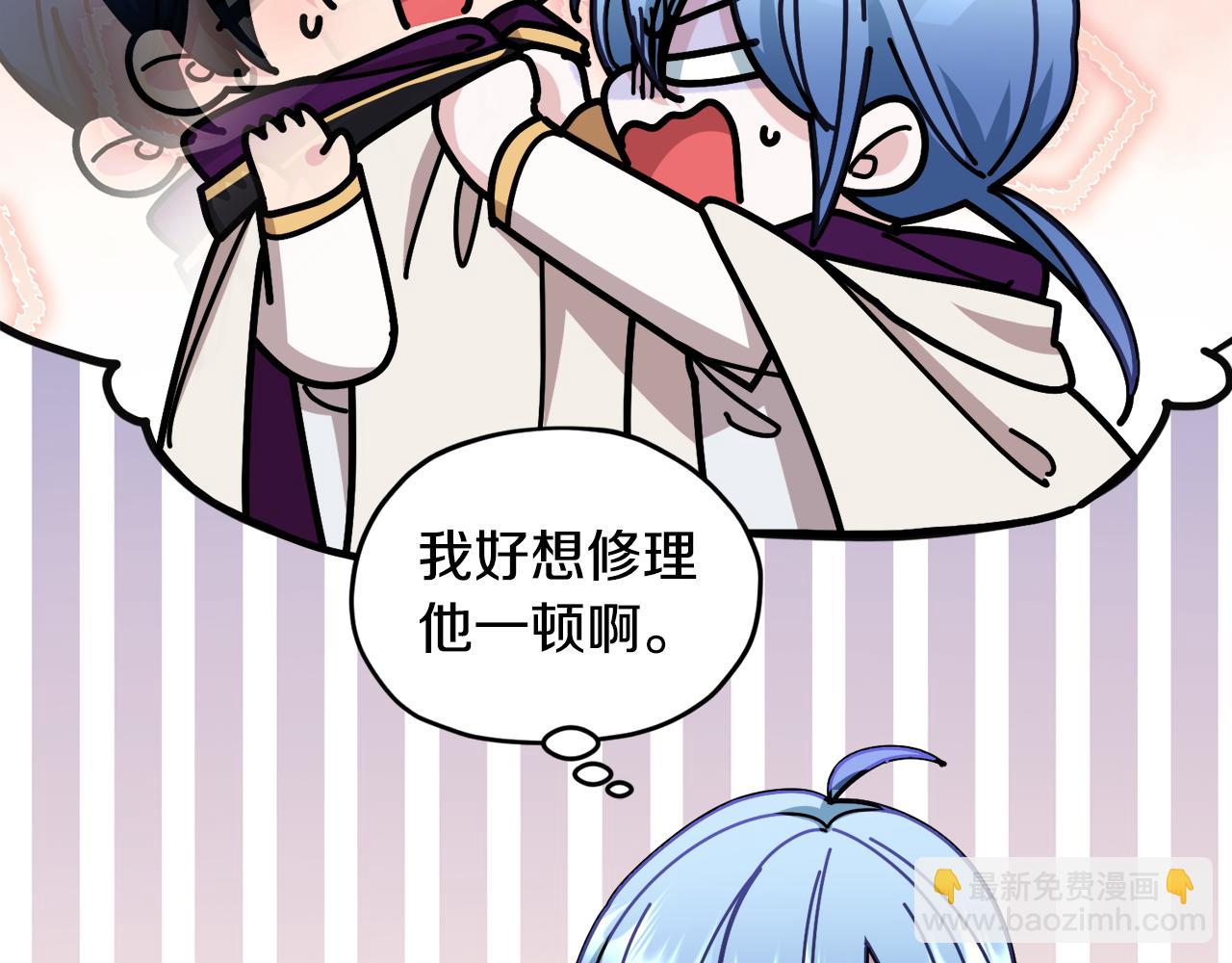 第114话 整顿出发52
