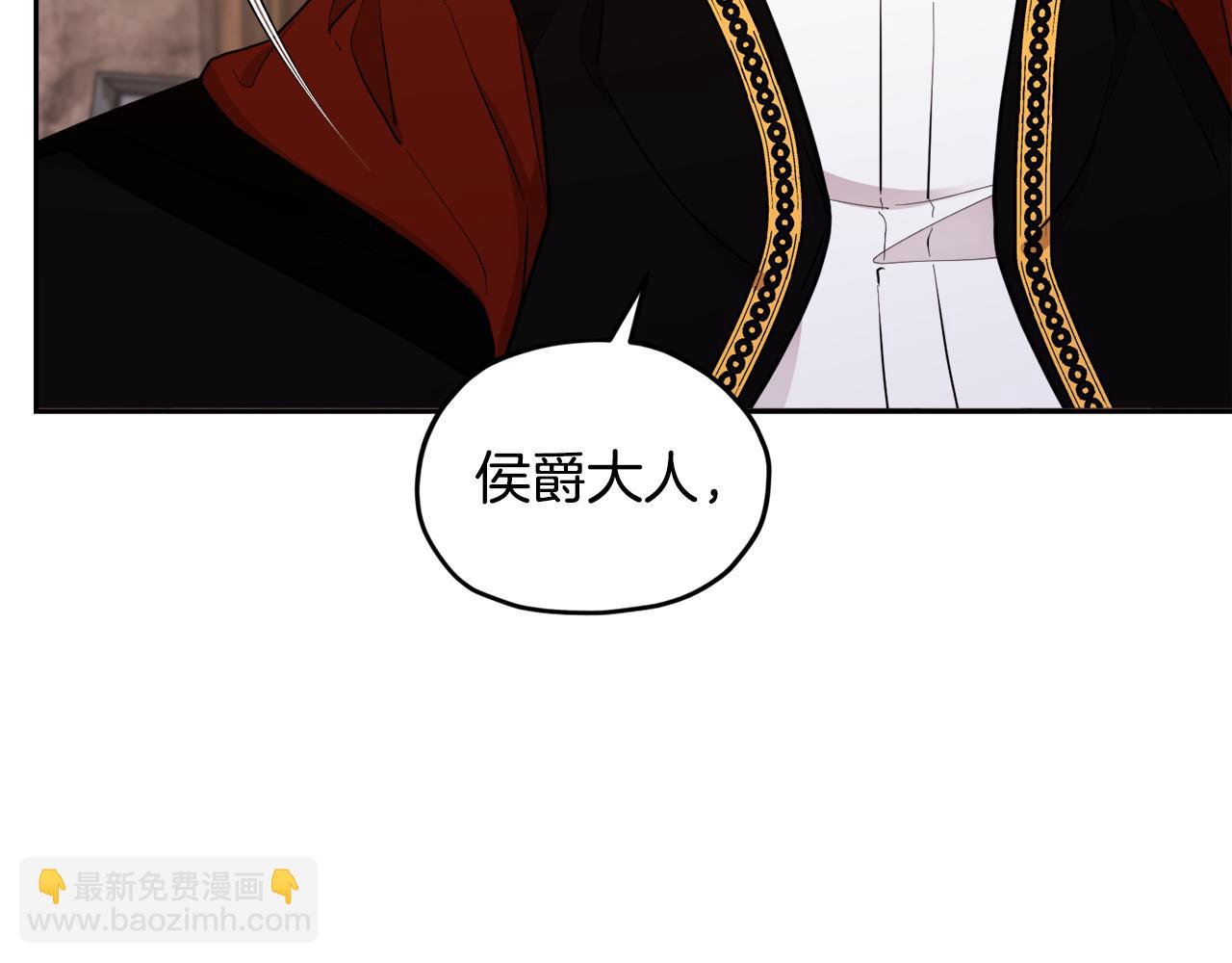 第114话 整顿出发87