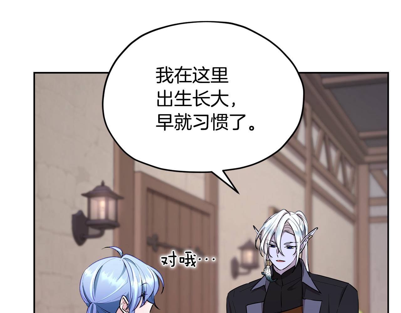 第115话 下海游泳惨遭怪兽101