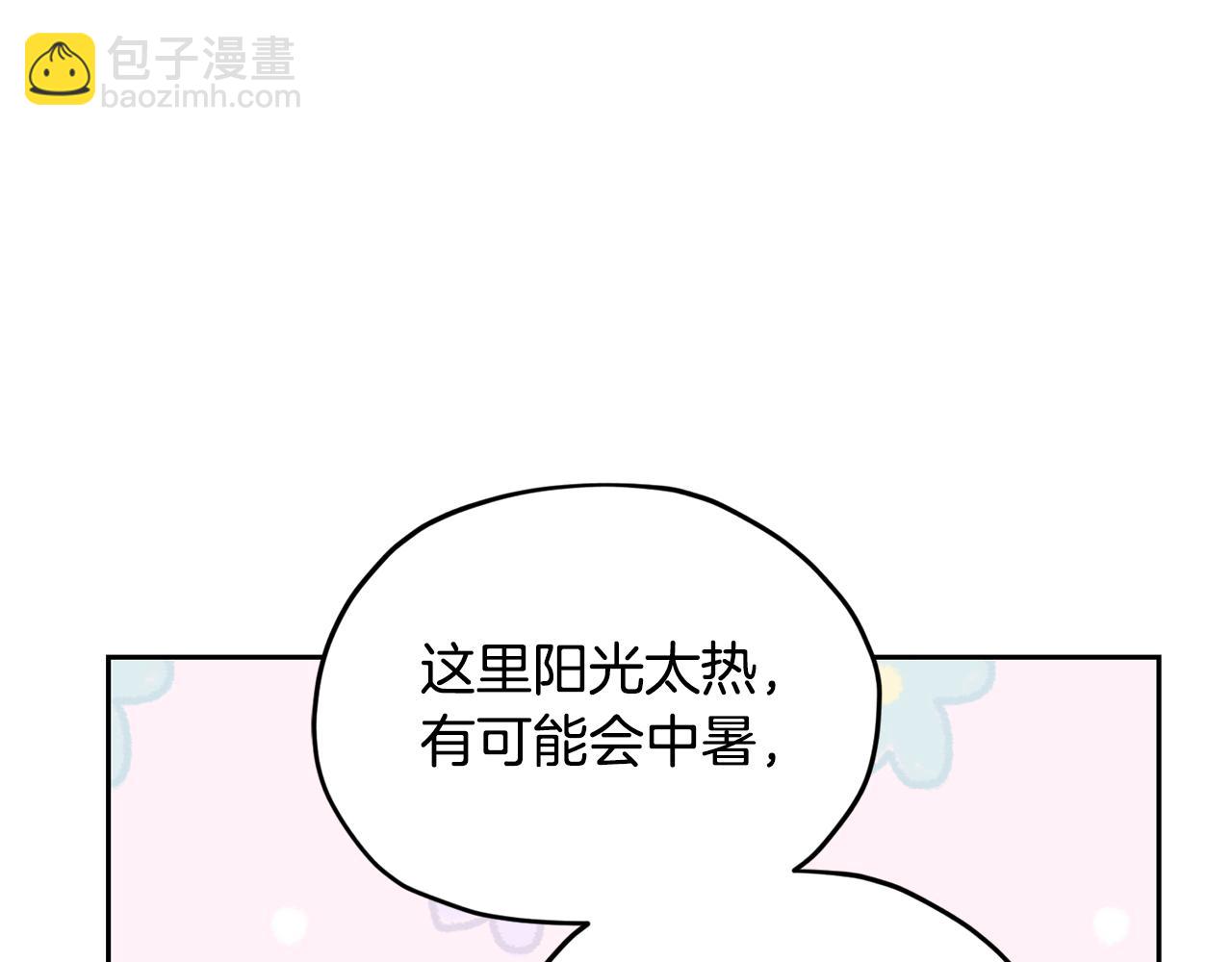 第115话 下海游泳惨遭怪兽107