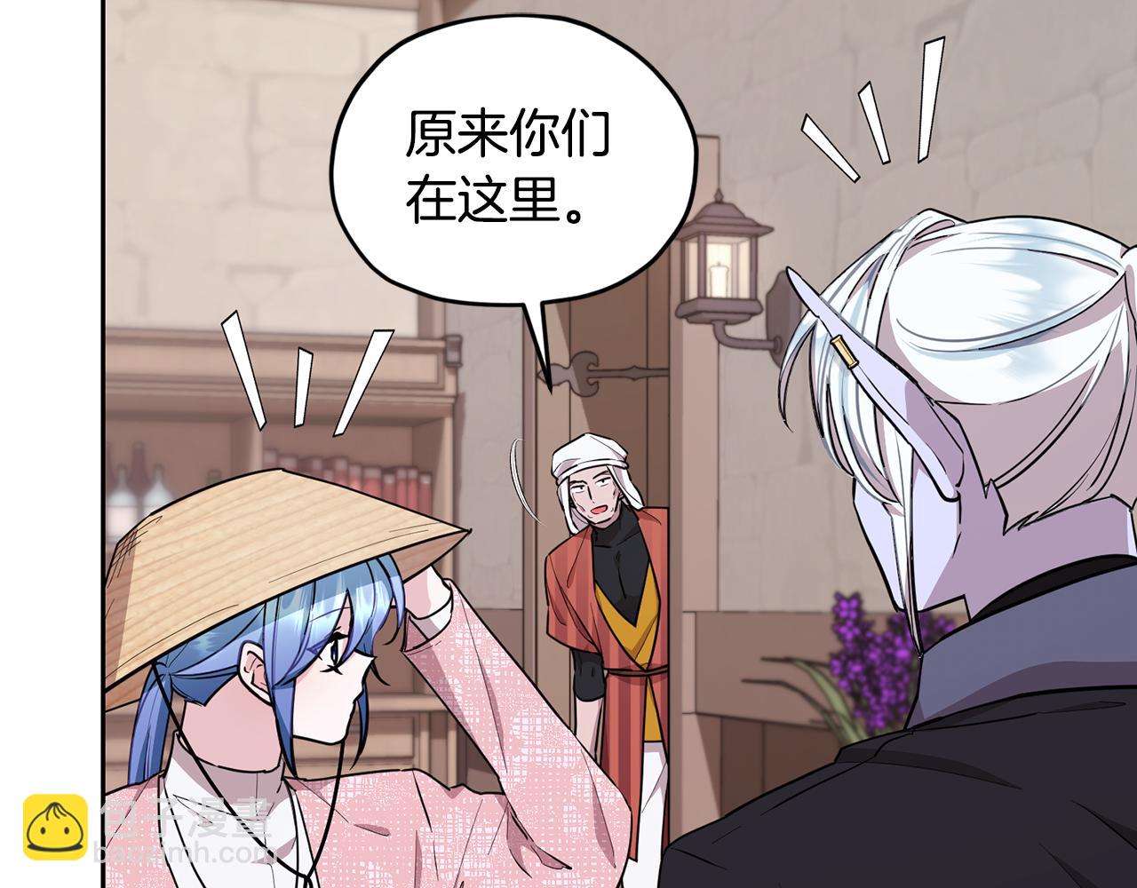 第115话 下海游泳惨遭怪兽116