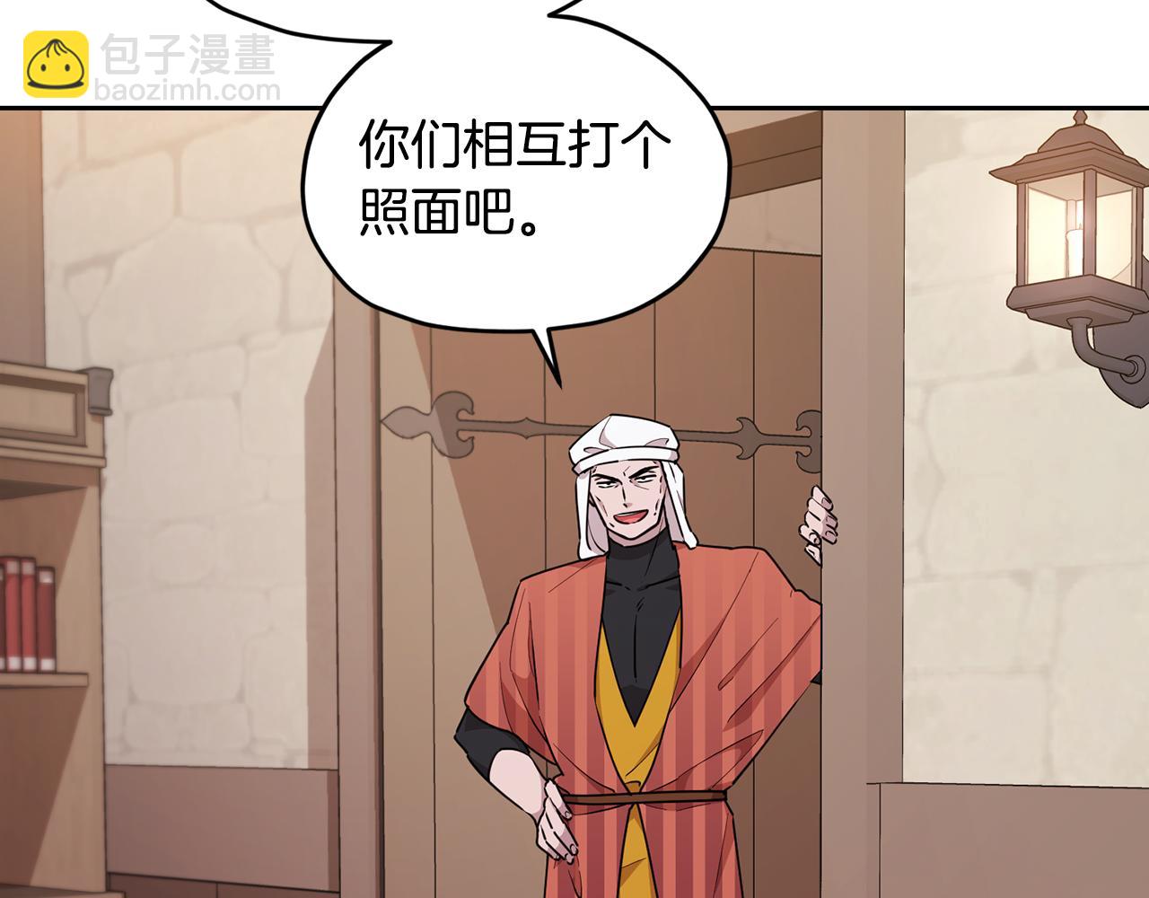 第115话 下海游泳惨遭怪兽120