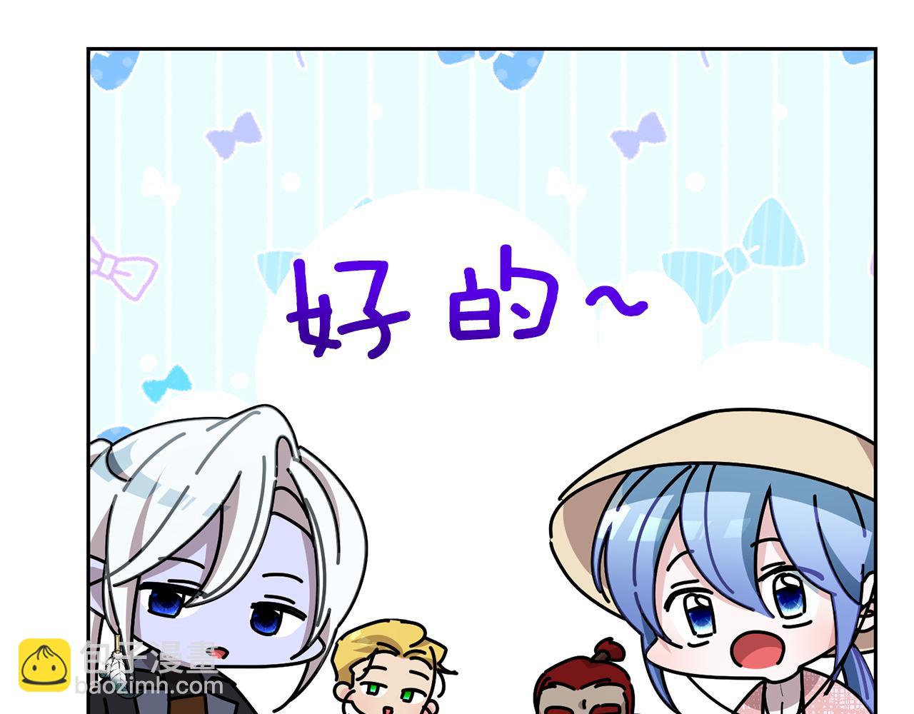 第115话 下海游泳惨遭怪兽122