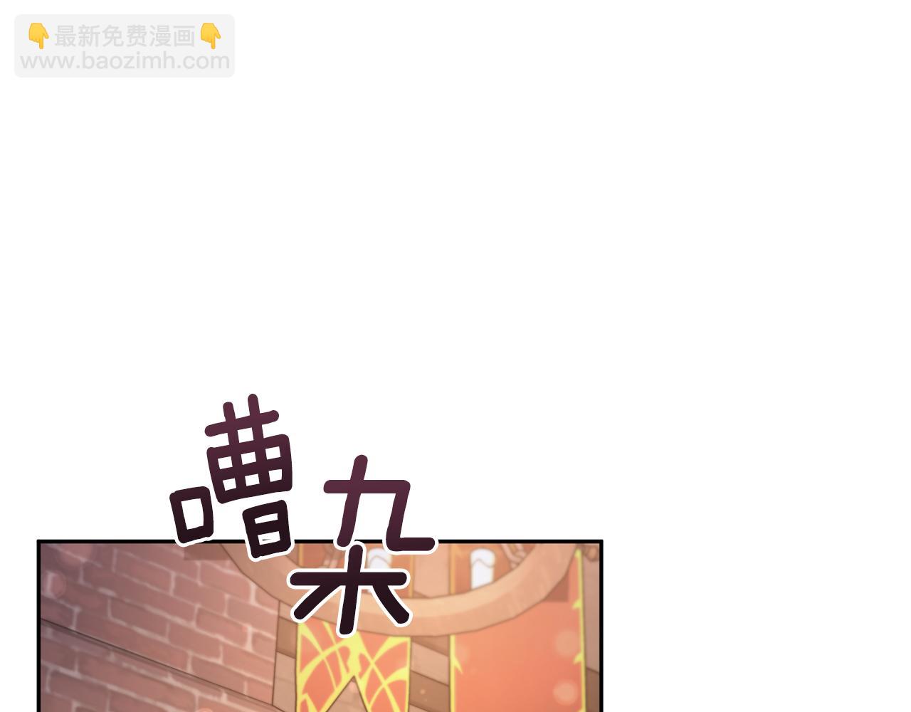 第115话 下海游泳惨遭怪兽125