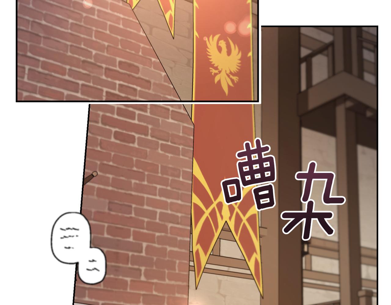 第115话 下海游泳惨遭怪兽126