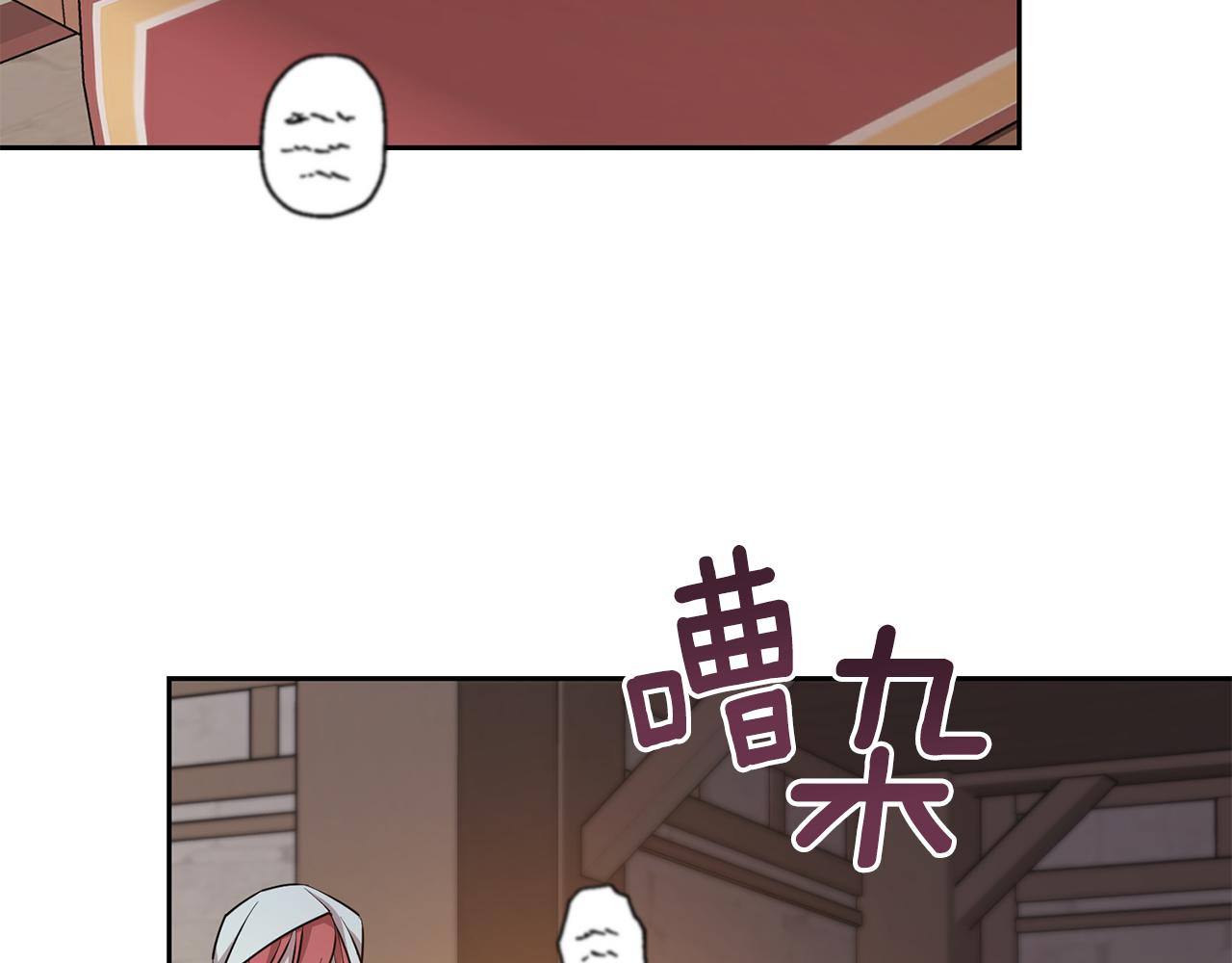 第115话 下海游泳惨遭怪兽130