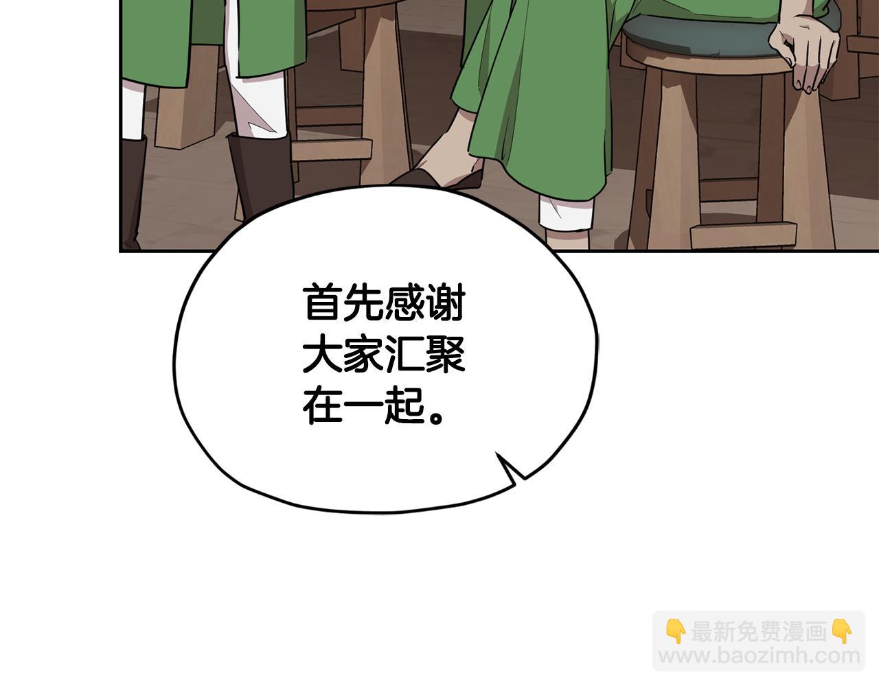 第115话 下海游泳惨遭怪兽132