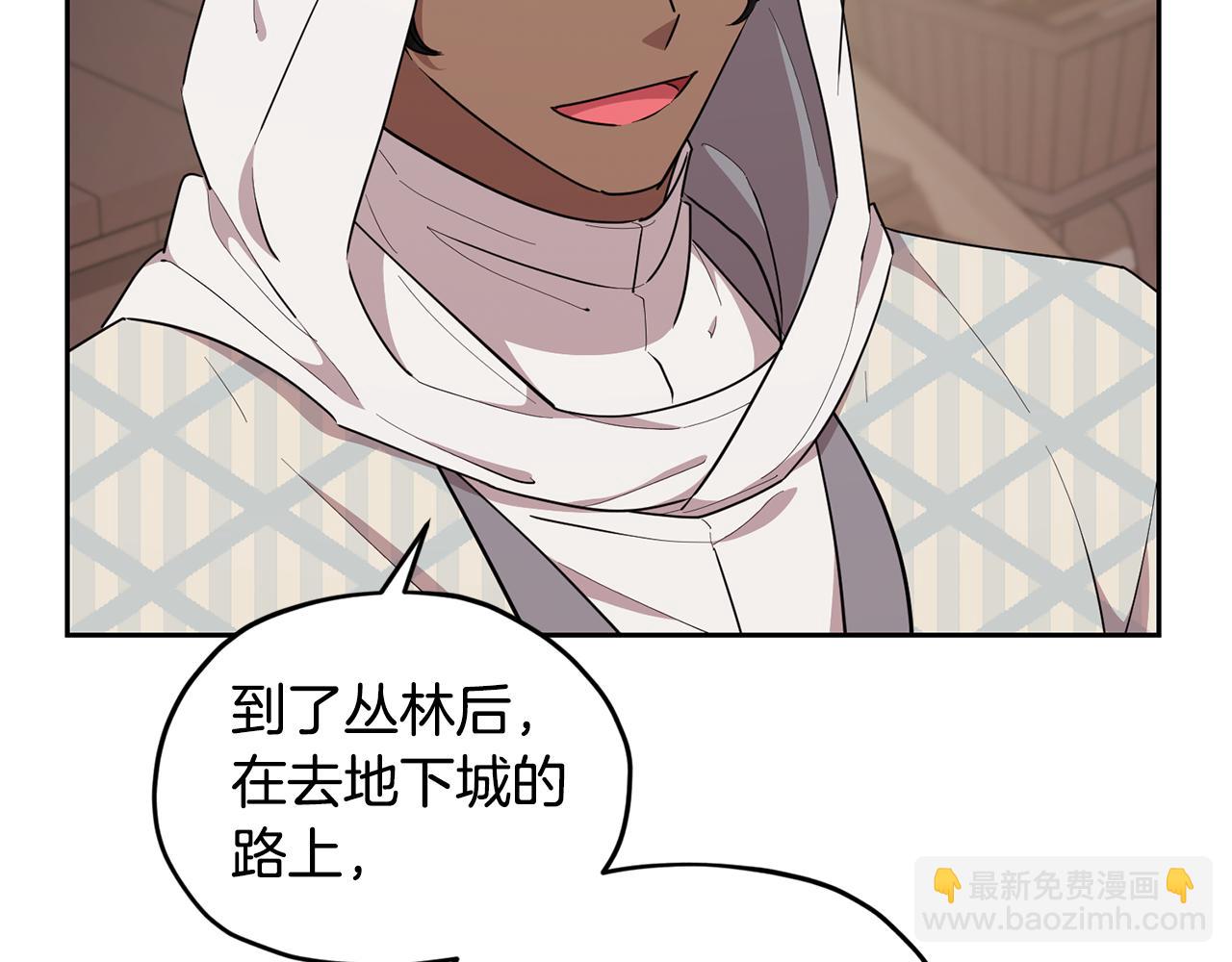 第115话 下海游泳惨遭怪兽138