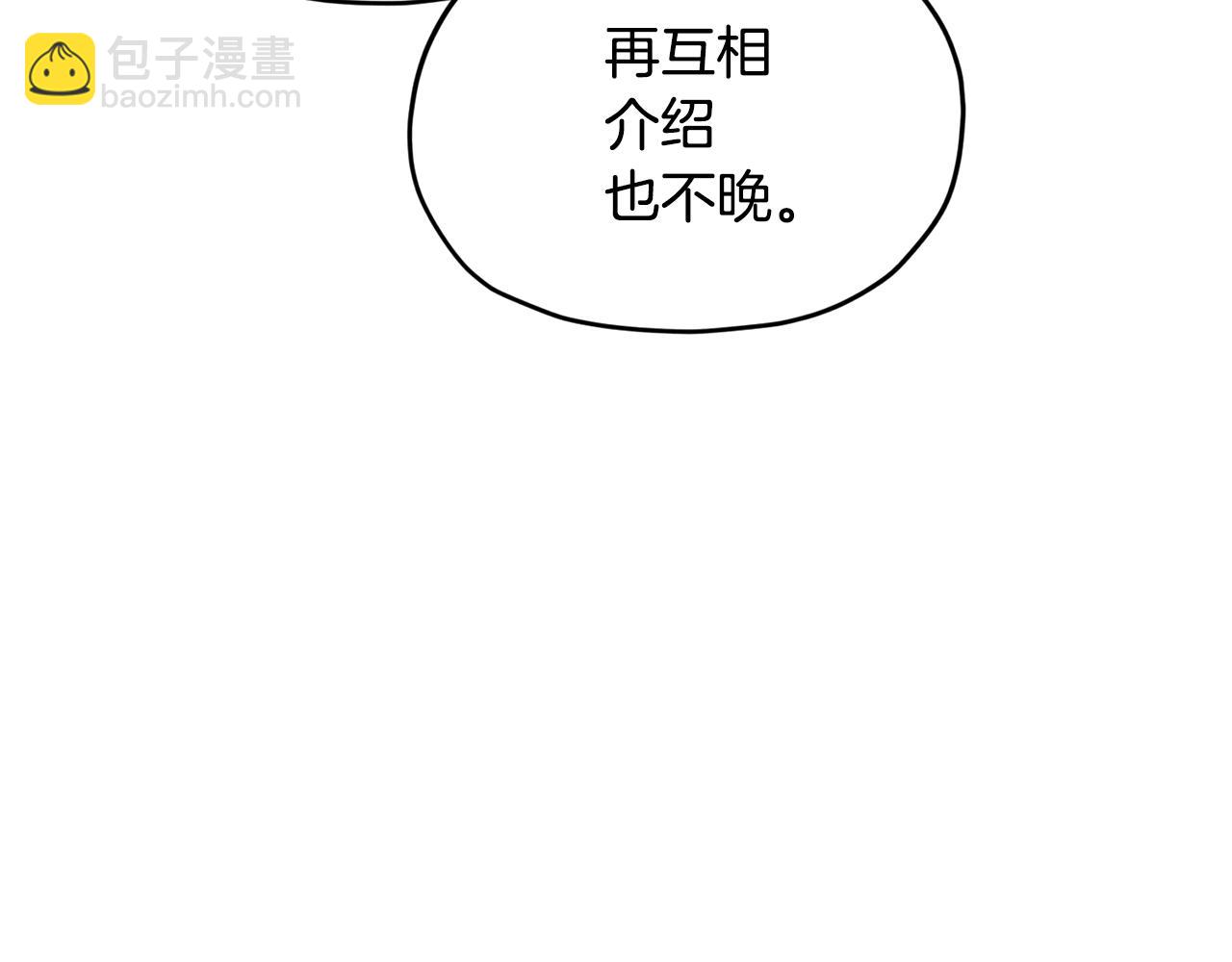 第115话 下海游泳惨遭怪兽139
