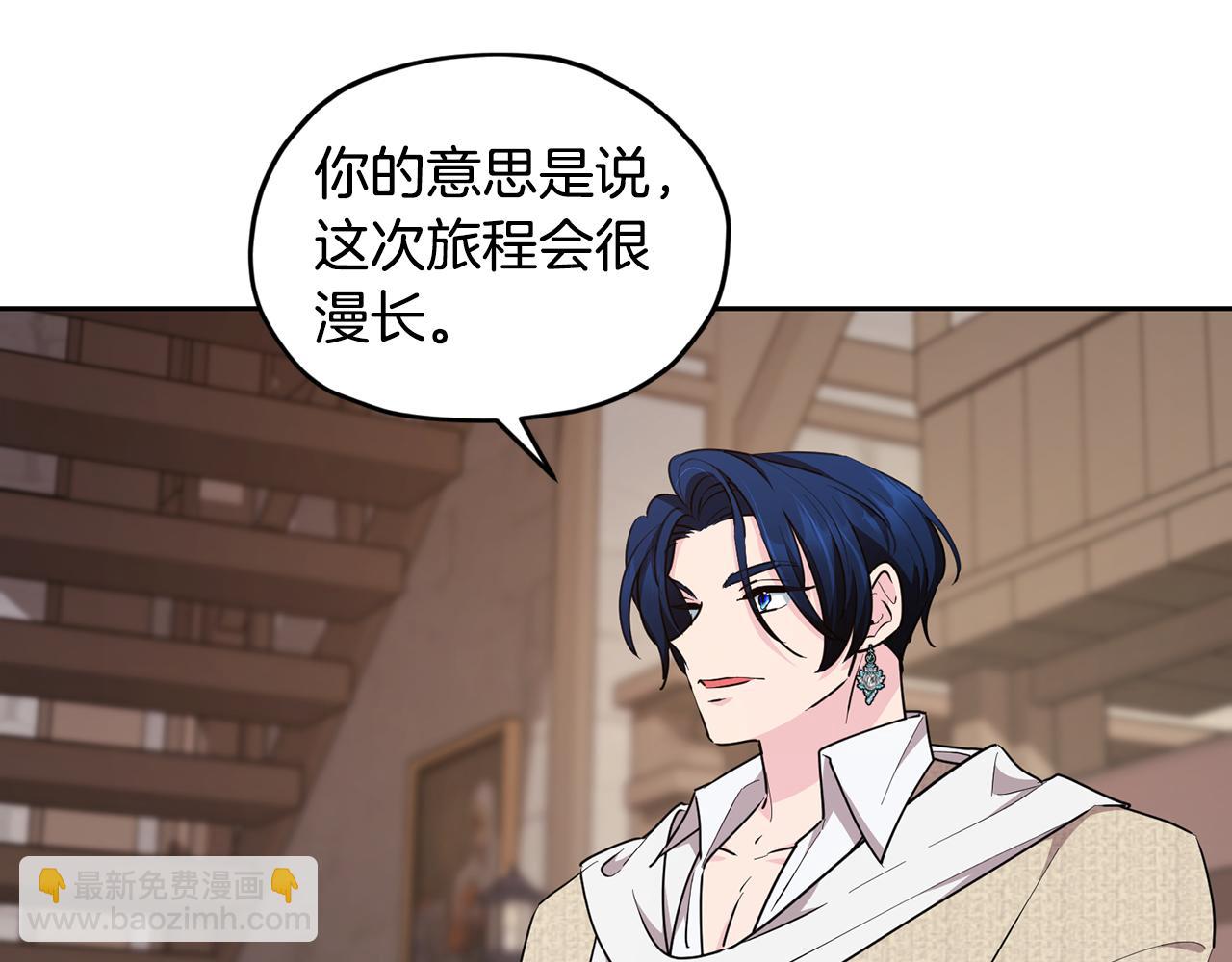 第115话 下海游泳惨遭怪兽140