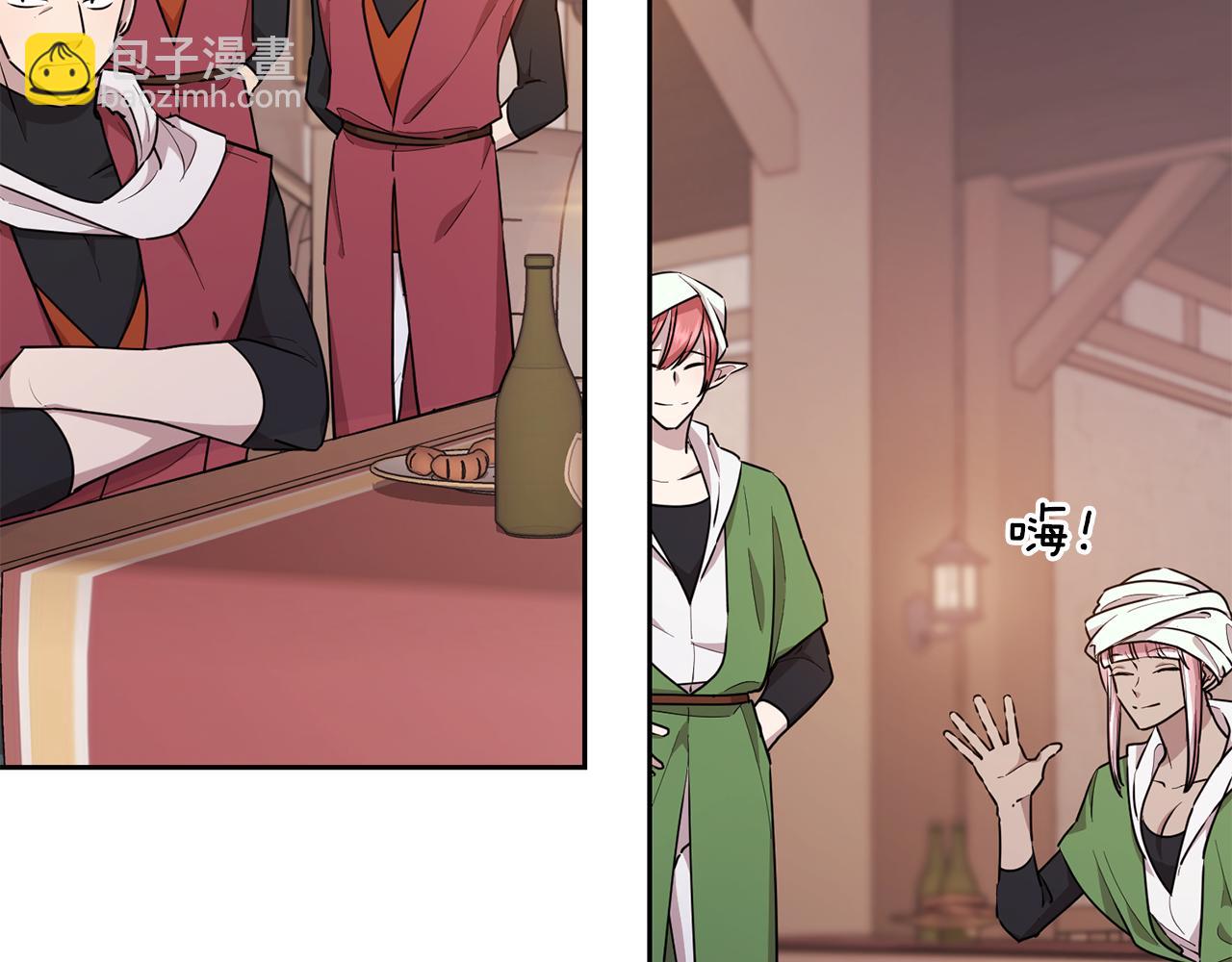 第115话 下海游泳惨遭怪兽147