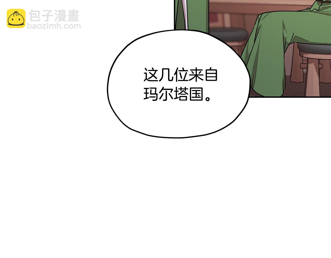 第115话 下海游泳惨遭怪兽148