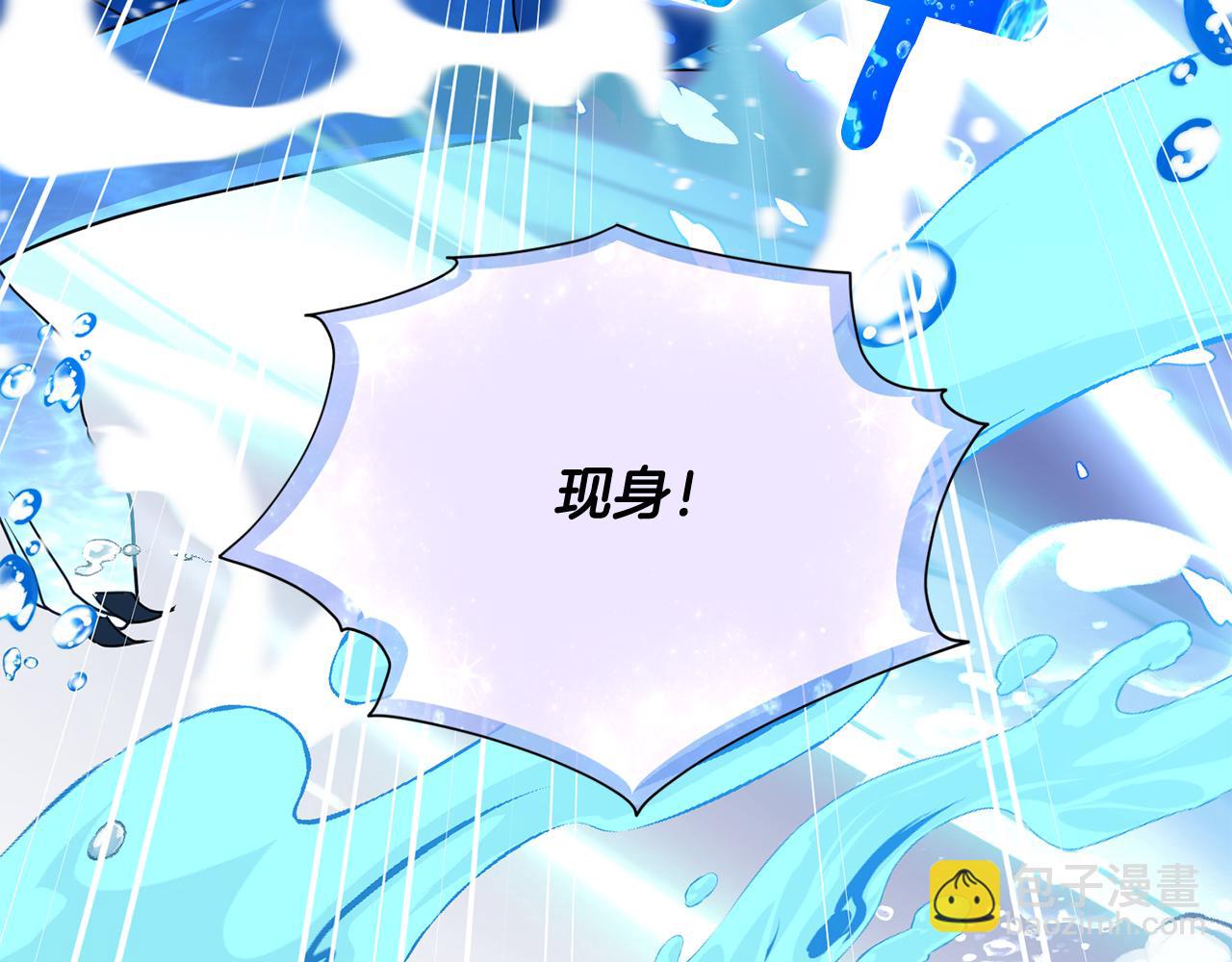 第115话 下海游泳惨遭怪兽15