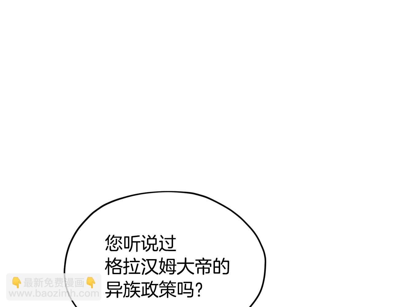 第115话 下海游泳惨遭怪兽152