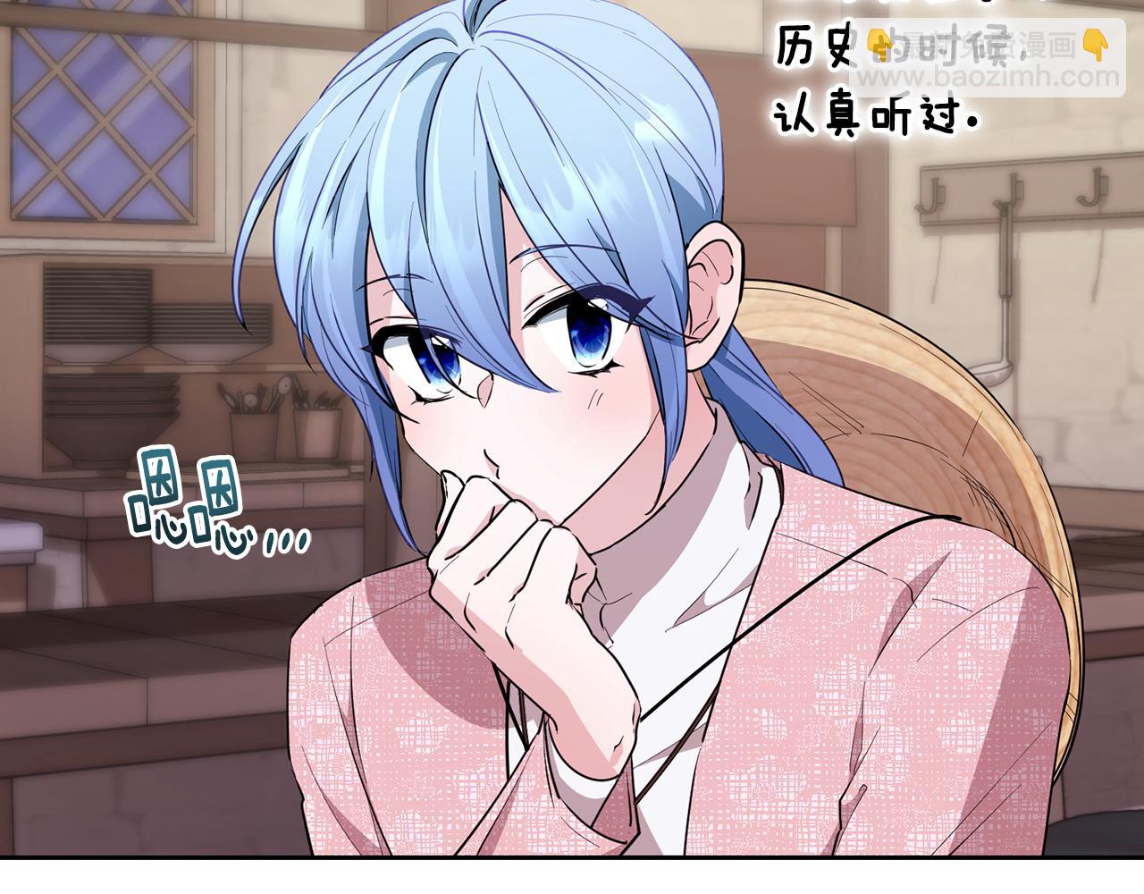 第115话 下海游泳惨遭怪兽170