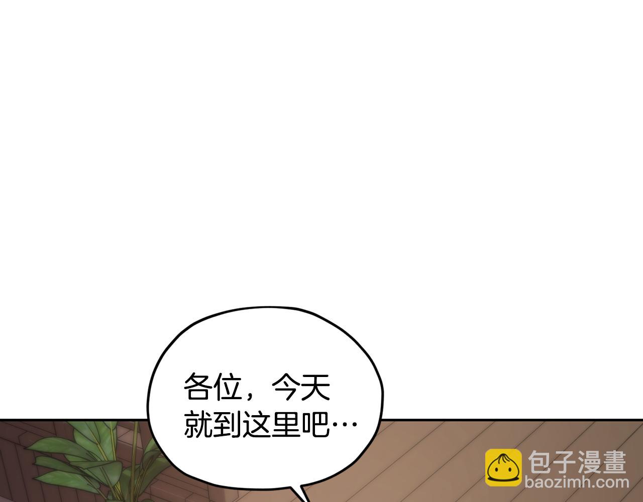 第115话 下海游泳惨遭怪兽172