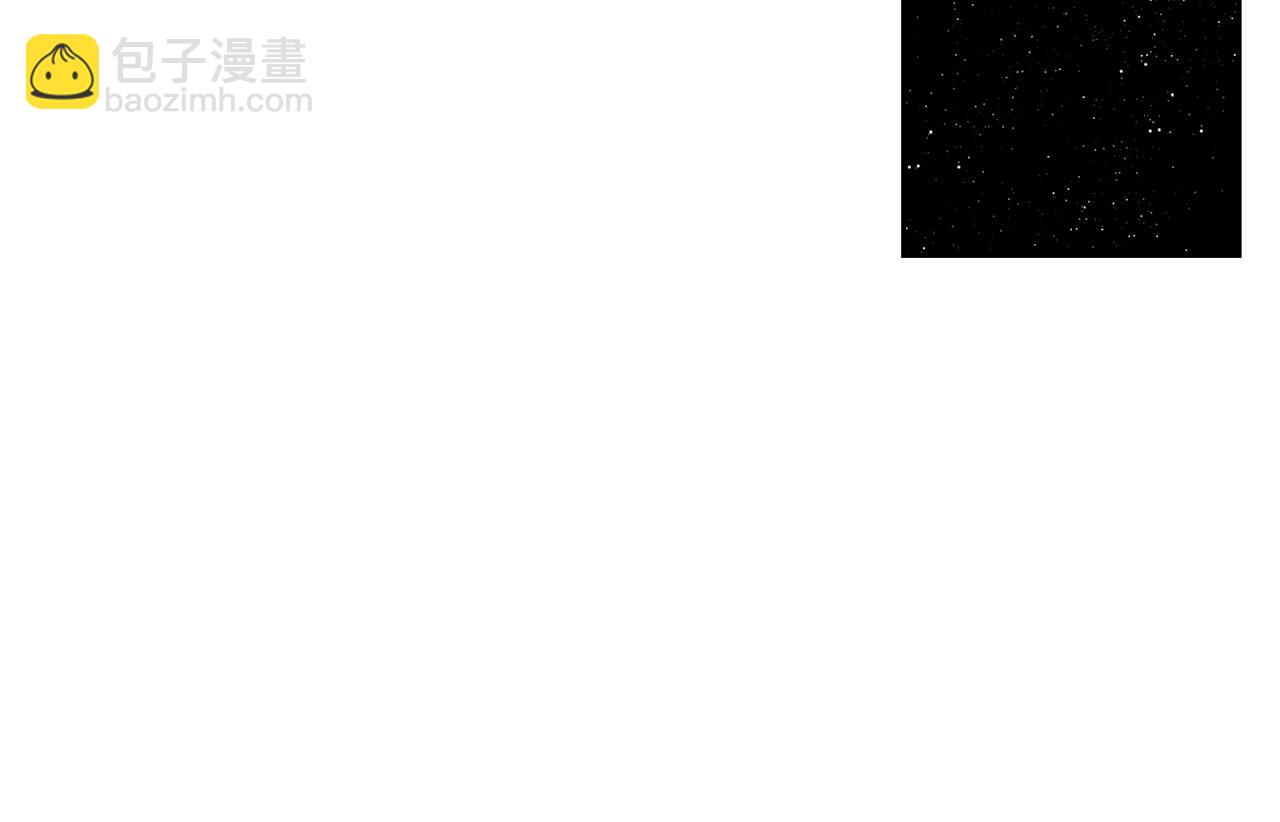 第115话 下海游泳惨遭怪兽176