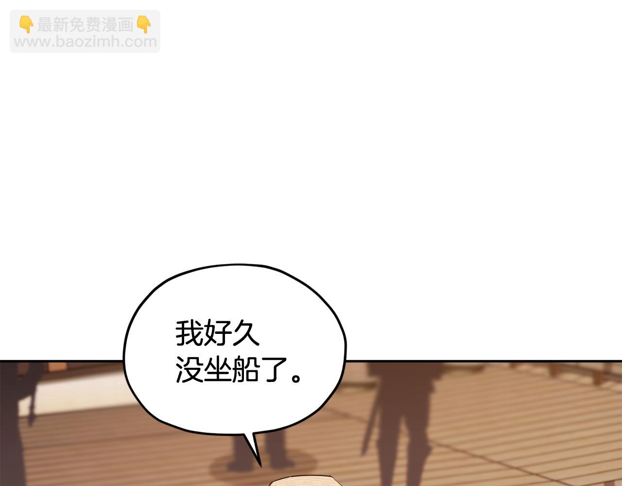 第115话 下海游泳惨遭怪兽184