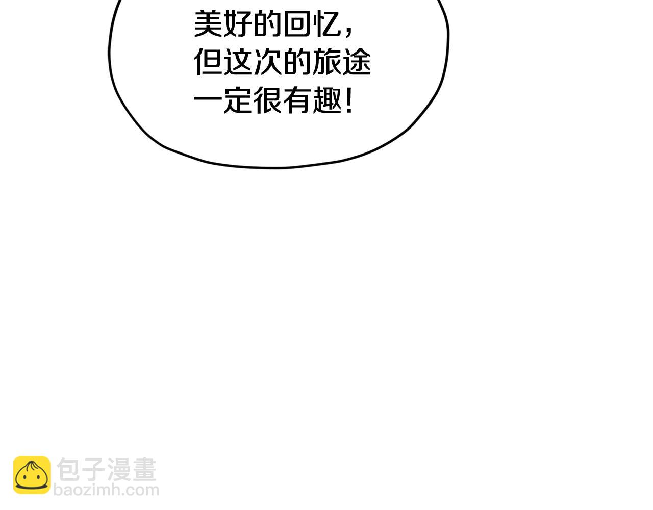 第115话 下海游泳惨遭怪兽190