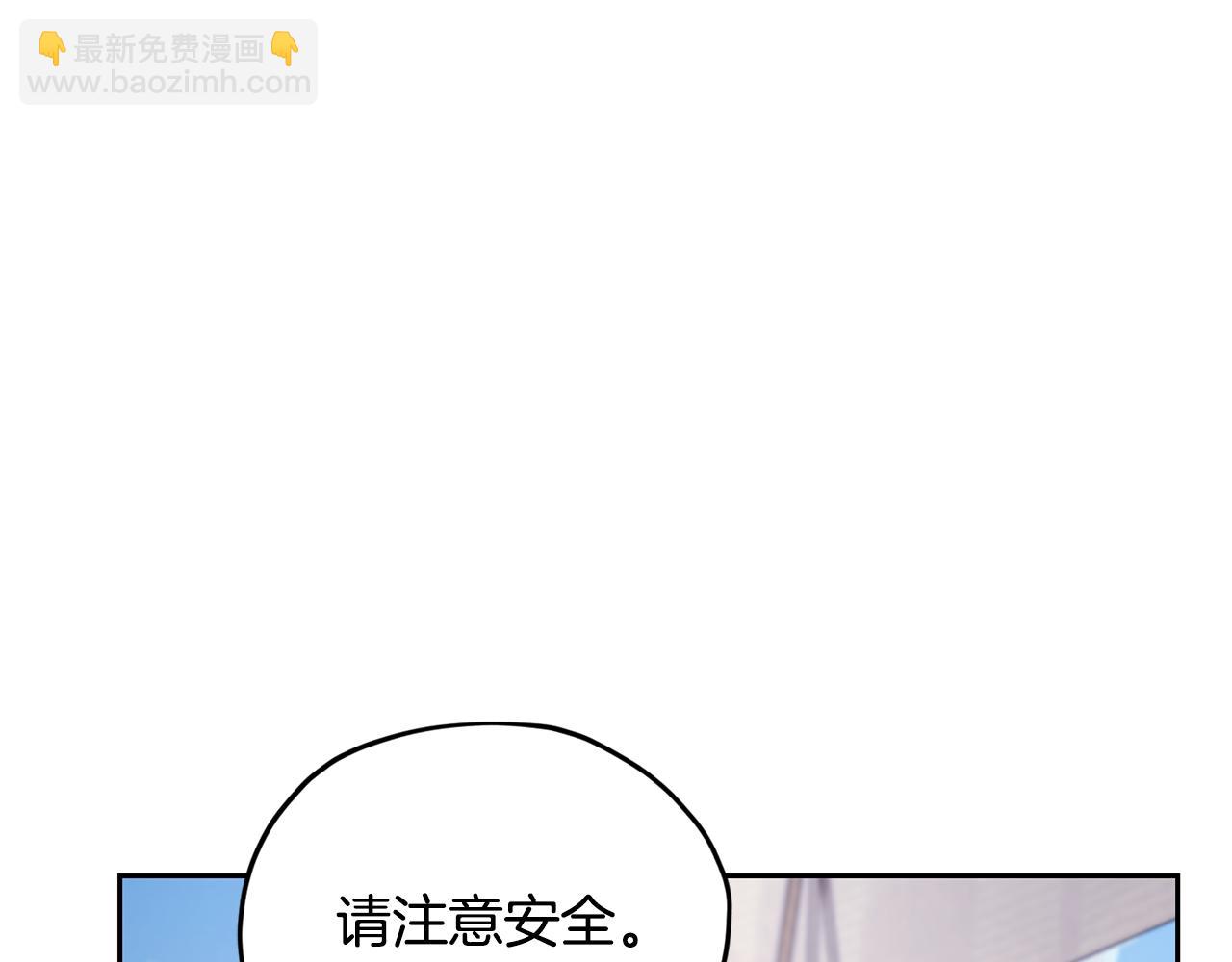 第115话 下海游泳惨遭怪兽192