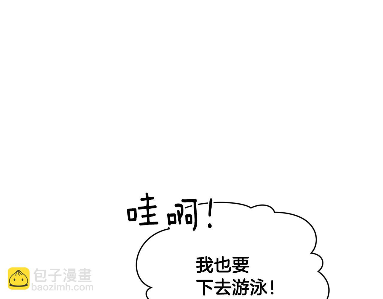第115话 下海游泳惨遭怪兽203