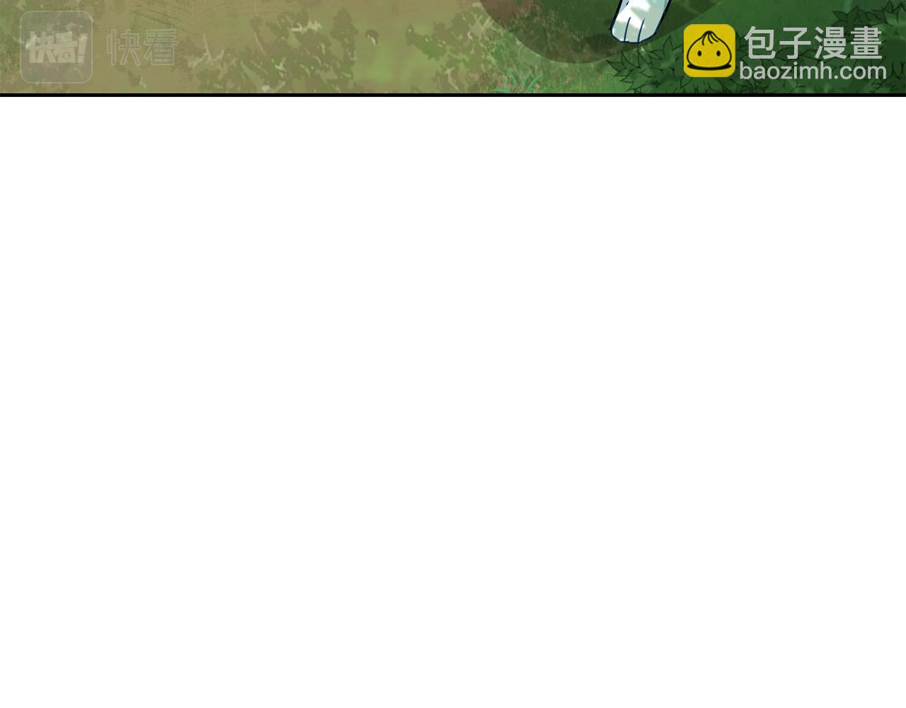 第115话 下海游泳惨遭怪兽21